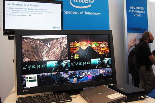 画像ギャラリー No.008のサムネイル画像 / デスクトップPC向けHaswellのデモをIDF 2012会場で発見。2.6GHz駆動で6MB L3搭載か