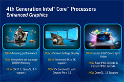 画像集#002のサムネイル/上位モデルは「Iris」。Intel，Haswellにおける統合型GPUの新しいブランド名を明らかに