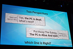 ꡼ No.003Υͥ / COMPUTEXHaswellμUltrabook2-in-1ǥХBay TrailȤϤɤʬ롩 IntelĴֱݡ