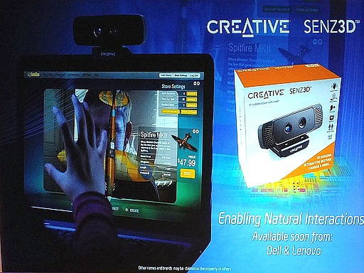 ꡼ No.012Υͥ / COMPUTEX4CoreץåGPUǽǥХ륲ĶѲIntelݡ