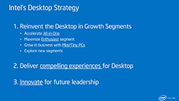 ������#004�Υ���ͥ���/��GDC 2014��Intel��������ϥ������CPU��Haswell-E�פλ����åפ���Ϫ��All-in-One PC�λ���ǥ��Project Black Brook�פ�