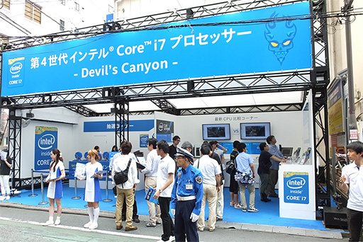 ������#003�Υ���ͥ���/Intel�����ո��ǡ�Core i7-4790K��ȯ�䥤�٥�Ȥ򳫺š�ASUS��4K�վ��䥭��Υ�Υǥ������㤬�����륹����ץ�꡼��»�