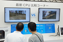 ������#004�Υ���ͥ���/Intel�����ո��ǡ�Core i7-4790K��ȯ�䥤�٥�Ȥ򳫺š�ASUS��4K�վ��䥭��Υ�Υǥ������㤬�����륹����ץ�꡼��»�