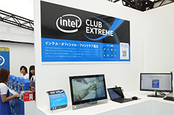 ������#009�Υ���ͥ���/Intel�����ո��ǡ�Core i7-4790K��ȯ�䥤�٥�Ȥ򳫺š�ASUS��4K�վ��䥭��Υ�Υǥ������㤬�����륹����ץ�꡼��»�