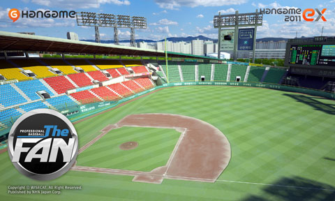 ꡼ No.001Υͥ / ץȤΥǡϢưϤ줿饤奲Professional Baseball The FanסʲΡˤEX2011Ǹ