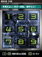 ꡼ No.005Υͥ / CoD 󡦥ե3פǡե㡼եڡ󥵥ޤ饪 ѥ顤󥫥ȤΥܤ⥹