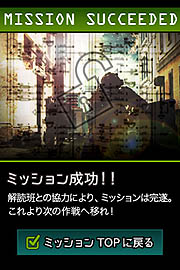 ꡼ No.006Υͥ / CoD 󡦥ե3פǡե㡼եڡ󥵥ޤ饪 ѥ顤󥫥ȤΥܤ⥹