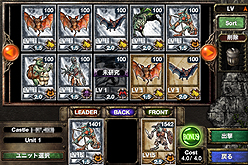 ���������꡼ No.002�Υ���ͥ������ / ��PR��135������������ɤϰ�ã����ʤ�����Kingdom Conquest�פǡ�iPhone�ܥȥ�ӥ��󷿥�������������ɤ��˿줤����褦