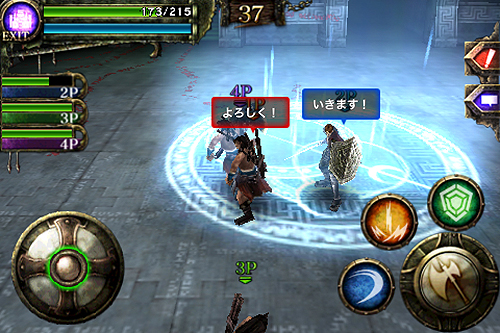 ���������꡼ No.004�Υ���ͥ������ / ��PR��135������������ɤϰ�ã����ʤ�����Kingdom Conquest�פǡ�iPhone�ܥȥ�ӥ��󷿥�������������ɤ��˿줤����褦