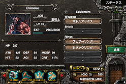 ���������꡼ No.005�Υ���ͥ������ / ��PR��135������������ɤϰ�ã����ʤ�����Kingdom Conquest�פǡ�iPhone�ܥȥ�ӥ��󷿥�������������ɤ��˿줤����褦