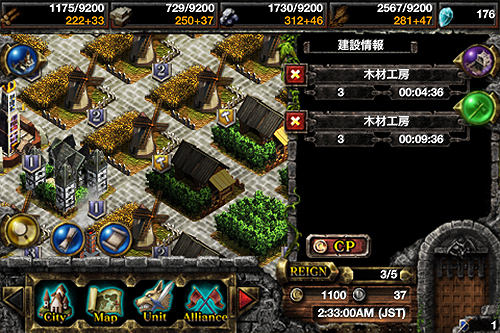 ���������꡼ No.007�Υ���ͥ������ / ��PR��135������������ɤϰ�ã����ʤ�����Kingdom Conquest�פǡ�iPhone�ܥȥ�ӥ��󷿥�������������ɤ��˿줤����褦