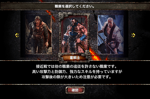 ���������꡼ No.015�Υ���ͥ������ / ��PR��135������������ɤϰ�ã����ʤ�����Kingdom Conquest�פǡ�iPhone�ܥȥ�ӥ��󷿥�������������ɤ��˿줤����褦