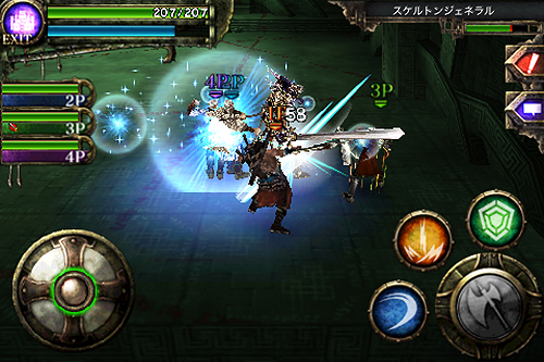 ���������꡼ No.016�Υ���ͥ������ / ��PR��135������������ɤϰ�ã����ʤ�����Kingdom Conquest�פǡ�iPhone�ܥȥ�ӥ��󷿥�������������ɤ��˿줤����褦