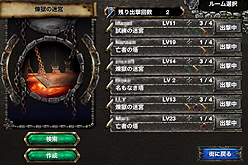 ���������꡼ No.018�Υ���ͥ������ / ��PR��135������������ɤϰ�ã����ʤ�����Kingdom Conquest�פǡ�iPhone�ܥȥ�ӥ��󷿥�������������ɤ��˿줤����褦