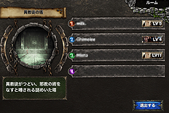 ���������꡼ No.019�Υ���ͥ������ / ��PR��135������������ɤϰ�ã����ʤ�����Kingdom Conquest�פǡ�iPhone�ܥȥ�ӥ��󷿥�������������ɤ��˿줤����褦