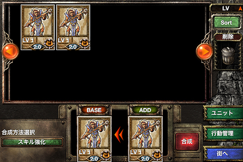 ���������꡼ No.026�Υ���ͥ������ / ��PR��135������������ɤϰ�ã����ʤ�����Kingdom Conquest�פǡ�iPhone�ܥȥ�ӥ��󷿥�������������ɤ��˿줤����褦