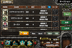 ���������꡼ No.028�Υ���ͥ������ / ��PR��135������������ɤϰ�ã����ʤ�����Kingdom Conquest�פǡ�iPhone�ܥȥ�ӥ��󷿥�������������ɤ��˿줤����褦