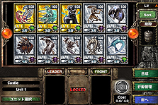 ꡼ No.013 | Kingdom Conquestס˾2nd SeasonȡԻ²ס²פνФ륪ꥸʥѥå뵭ǰڡ