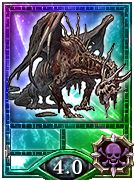 画像ギャラリー No.003のサムネイル画像 / 「Kingdom Conquest」,TGS 2011出展を記念し特別パックを期間限定販売