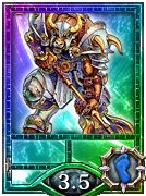 画像ギャラリー No.004のサムネイル画像 / 「Kingdom Conquest」,TGS 2011出展を記念し特別パックを期間限定販売