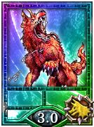 画像ギャラリー No.007のサムネイル画像 / 「Kingdom Conquest」,TGS 2011出展を記念し特別パックを期間限定販売