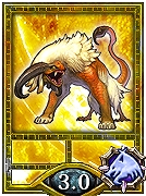 ���������꡼ No.006�Υ���ͥ������ / ��Kingdom Conquest�ס�ζ²�ɤ�ޤ���ָ��ꥭ���ڡ���ѥå����о�