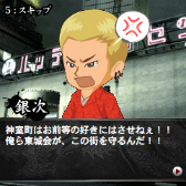 画像ギャラリー No.004のサムネイル画像 / セガに新設されたオンラインエンタテインメント研究開発部は何を目指すのか? 中心メンバー二人に話を聞いた