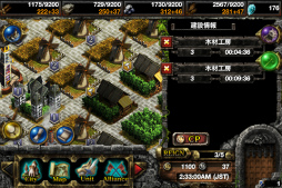 画像ギャラリー No.006のサムネイル画像 / セガに新設されたオンラインエンタテインメント研究開発部は何を目指すのか? 中心メンバー二人に話を聞いた