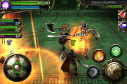 画像ギャラリー No.007のサムネイル画像 / セガに新設されたオンラインエンタテインメント研究開発部は何を目指すのか? 中心メンバー二人に話を聞いた