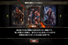 画像ギャラリー No.010のサムネイル画像 / セガに新設されたオンラインエンタテインメント研究開発部は何を目指すのか? 中心メンバー二人に話を聞いた