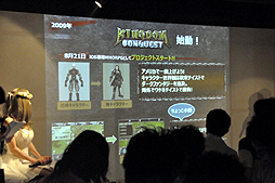 ꡼ No.006 | ֡Kingdom ConquestŷȤΥղͤݡȡǯȾ֤ο²ŷ²פȯɽ졤ϥåȥۡʷϵ