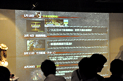 ꡼ No.009 | ֡Kingdom ConquestŷȤΥղͤݡȡǯȾ֤ο²ŷ²פȯɽ졤ϥåȥۡʷϵ