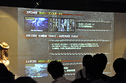 ꡼ No.010 | ֡Kingdom ConquestŷȤΥղͤݡȡǯȾ֤ο²ŷ²פȯɽ졤ϥåȥۡʷϵ