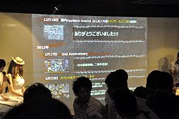 ꡼ No.011 | ֡Kingdom ConquestŷȤΥղͤݡȡǯȾ֤ο²ŷ²פȯɽ졤ϥåȥۡʷϵ