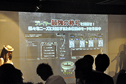 ꡼ No.015 | ֡Kingdom ConquestŷȤΥղͤݡȡǯȾ֤ο²ŷ²פȯɽ졤ϥåȥۡʷϵ