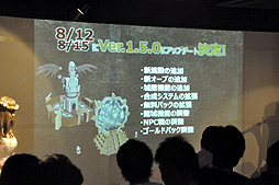 ꡼ No.018 | ֡Kingdom ConquestŷȤΥղͤݡȡǯȾ֤ο²ŷ²פȯɽ졤ϥåȥۡʷϵ