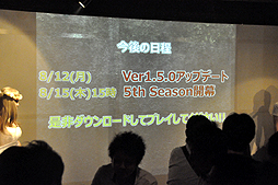 ꡼ No.019 | ֡Kingdom ConquestŷȤΥղͤݡȡǯȾ֤ο²ŷ²פȯɽ졤ϥåȥۡʷϵ