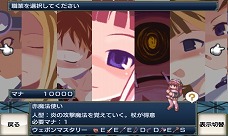 ꡼ No.003 | ץˡAndroidΩġꤳܤΥॢץ̵⳦ǥפۿ