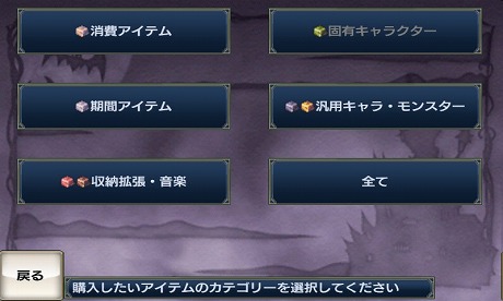 ꡼ No.007 | ץˡAndroidΩġꤳܤΥॢץ̵⳦ǥפۿ