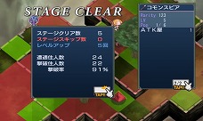 ꡼ No.008 | ץˡAndroidΩġꤳܤΥॢץ̵⳦ǥפۿ