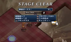 ꡼ No.020 | ץˡAndroidΩġꤳܤΥॢץ̵⳦ǥפۿ