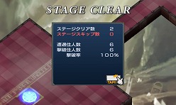 ꡼ No.021 | ץˡAndroidΩġꤳܤΥॢץ̵⳦ǥפۿ