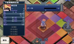 ꡼ No.024 | ץˡAndroidΩġꤳܤΥॢץ̵⳦ǥפۿ