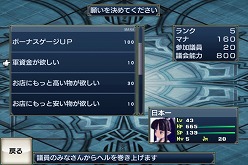 ꡼ No.002 | ̵⳦ǥסָǥɤ򥭥ᥤǽ