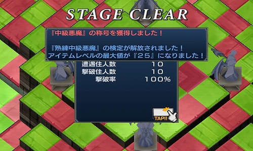 ���������꡼ No.002�Υ���ͥ������ / Android��̵���⳦�ǥ������������ɲå���饯�����֥��ȥʡפʤɤ��ۿ���