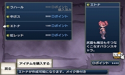 ���������꡼ No.003�Υ���ͥ������ / Android��̵���⳦�ǥ������������ɲå���饯�����֥��ȥʡפʤɤ��ۿ���