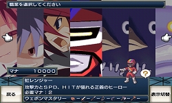 ���������꡼ No.007�Υ���ͥ������ / Android��̵���⳦�ǥ������������ɲå���饯�����֥��ȥʡפʤɤ��ۿ���