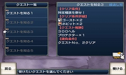 ꡼ No.004 | ̵⳦ǥסȰ鰭ɤޤǥ󥯥åפǽ