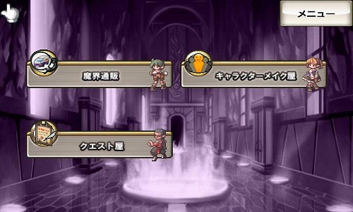 ꡼ No.006 | ̵⳦ǥסȰ鰭ɤޤǥ󥯥åפǽ