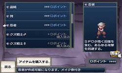 ꡼ No.008 | ̵⳦ǥסȰ鰭ɤޤǥ󥯥åפǽ